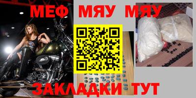 марки nbome Апрелевка