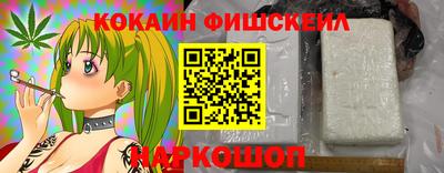 мдма Апшеронск