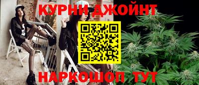 стафф Аргун