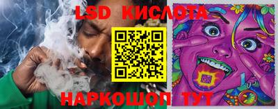 марки nbome Апрелевка
