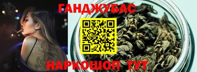 мдма Апшеронск