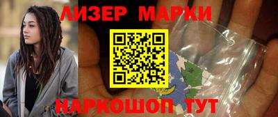 мдма Апшеронск