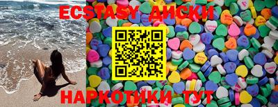марки nbome Апрелевка