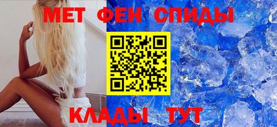 мдма Апшеронск