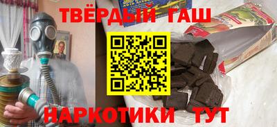 мдма Апшеронск