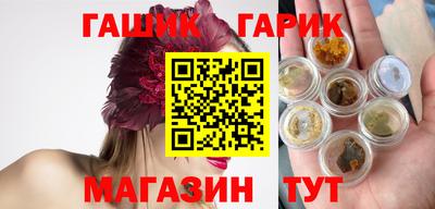 мдма Апшеронск