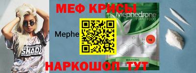 марки nbome Апрелевка