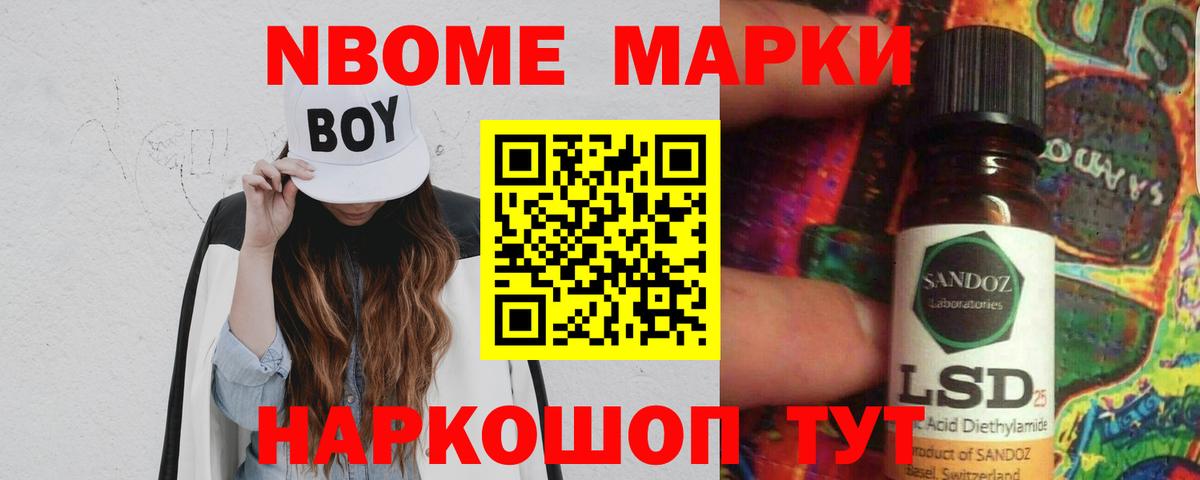 LSD-25 экстази кислота  Лсд 25 экстази кислота  Вход с VPN  Выкса 